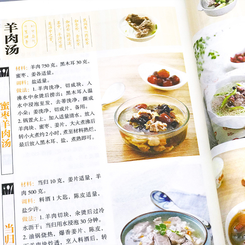 Hidangan Rumahan Favorit, Rese - Home Cooking Book ulasan dan harga